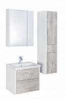 Зеркальный шкаф Roca Ronda ZRU9303007 60см, подсветка, цвет бетон/белый матовый от Водопад  фото 3