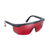 Очки для лазерных приборов Fubag Glasses R 31639 (красные) от Водопад  фото 1