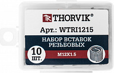 Набор Thorvik WTRI1215 вставок резьбовых M12x1.5, 10 предметов от Водопад  фото 3