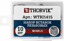 Набор Thorvik WTRI1415 вставок резьбовых M14x1.5, 10 предметов от Водопад  фото 3