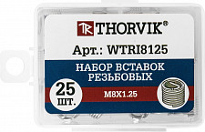 Набор Thorvik WTRI8125 вставок резьбовых M8x1.25, 25 предметов от Водопад  фото 3