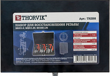 Набор Thorvik TRIS88 для восстановления резьбы M6-M10, 88 предметов от Водопад  фото 1