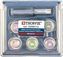 Набор Thorvik ODPRK1715 для восстановления резьбы сливного отверстия поддона M17х1.5, 7 предметов от Водопад  фото 3