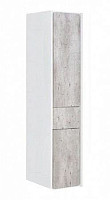 Пенал подвесной Roca Ronda ZRU9303006 32см, правый, цвет бетон/белый матовый от Водопад  фото 1
