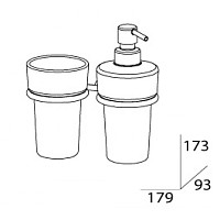 Уценка. Держатель стакана и дозатора для жидкого мыла FBS Universal UNI 027 (компонент для штанги), УЦ-ЛИГ-000000276 от Водопад  фото 2