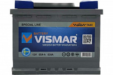 Аккумуляторная батарея Vismar 4627129569247 SP 6СТ-65 N (R)-(0) 630А 242*175*190 от Водопад  фото 1