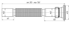 Сифон-гофра Ани-Пласт G104 1.1/2"х40, 800мм от Водопад  фото 2