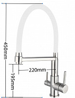 Смеситель Esko K26 W для кухни, R-излив, с подключением к фильтру, белый от Водопад  фото 2