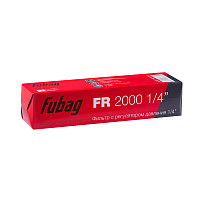 Фильтр Fubag FR 2000 190120 с регулятором давления 1/4'' от Водопад  фото 5