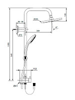 Душевая система Ideal Standart Idealrain SoftEco A6281AA хром от Водопад  фото 4