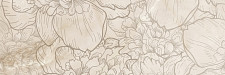 Панно настенное Cersanit Ivory бежевый 75x75 (ШТ) от Водопад  фото 1