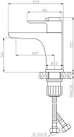 Смеситель для раковины Rossinka RS50-11 термостат, хром от Водопад  фото 2
