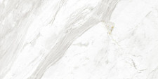 Плитка настенная Cersanit Royal Stone белый 29,8x59,8 (кв.м.) от Водопад  фото 1