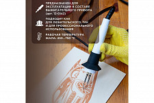 Выжигатель-ручка Rexant 12-9820, для арт.12-0142, 1.6В, 450-750°C, хедер Rexant от Водопад  фото 3