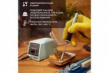 Паяльная станция Rexant МИНИ - Mi10 12-0135 (паяльник) 10Вт, 230В, 100-450°C от Водопад  фото 5