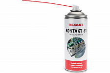 Смазка Rexant  85-0007 KONTAKT 61 для контактов, аэрозоль, 400 мл от Водопад  фото 3