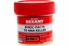 Флюс для пайки Rexant TR-RMA KELLER 09-3691-1 паста 20 мл, банка, блистер от Водопад  фото 1