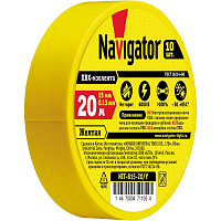 Изолента Navigator NIT-B15-20/Y 71105 ПВХ 15мм (рул.20м) желт. от Водопад  фото 2