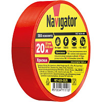 Изолента Navigator NIT-A19-20/R 71111 ПВХ 19мм (рул.20м) красн. от Водопад  фото 2