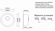 Мойка Zorg SZR-500-BRONZE D500, нержавеющая сталь 1 чаша, круглая, бронза от Водопад  фото 2