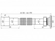 Сифон-гофра Ани-пласт G216 для умывальников 1.1/4"х40/50 мм, удлиненный, длина 566-1396 мм от Водопад  фото 3
