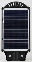 Светильник консольный Эра Б0046791 на солнечной батарее COB, с датчиком движения, 20 Вт, 450 лм, 5000 К, IP65 от Водопад  фото 5