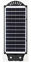 Светильник консольный Эра Б0046794 на солнечной батарее COB, с датчиком движения, 40 Вт, 5000 К, IP 66 от Водопад  фото 4